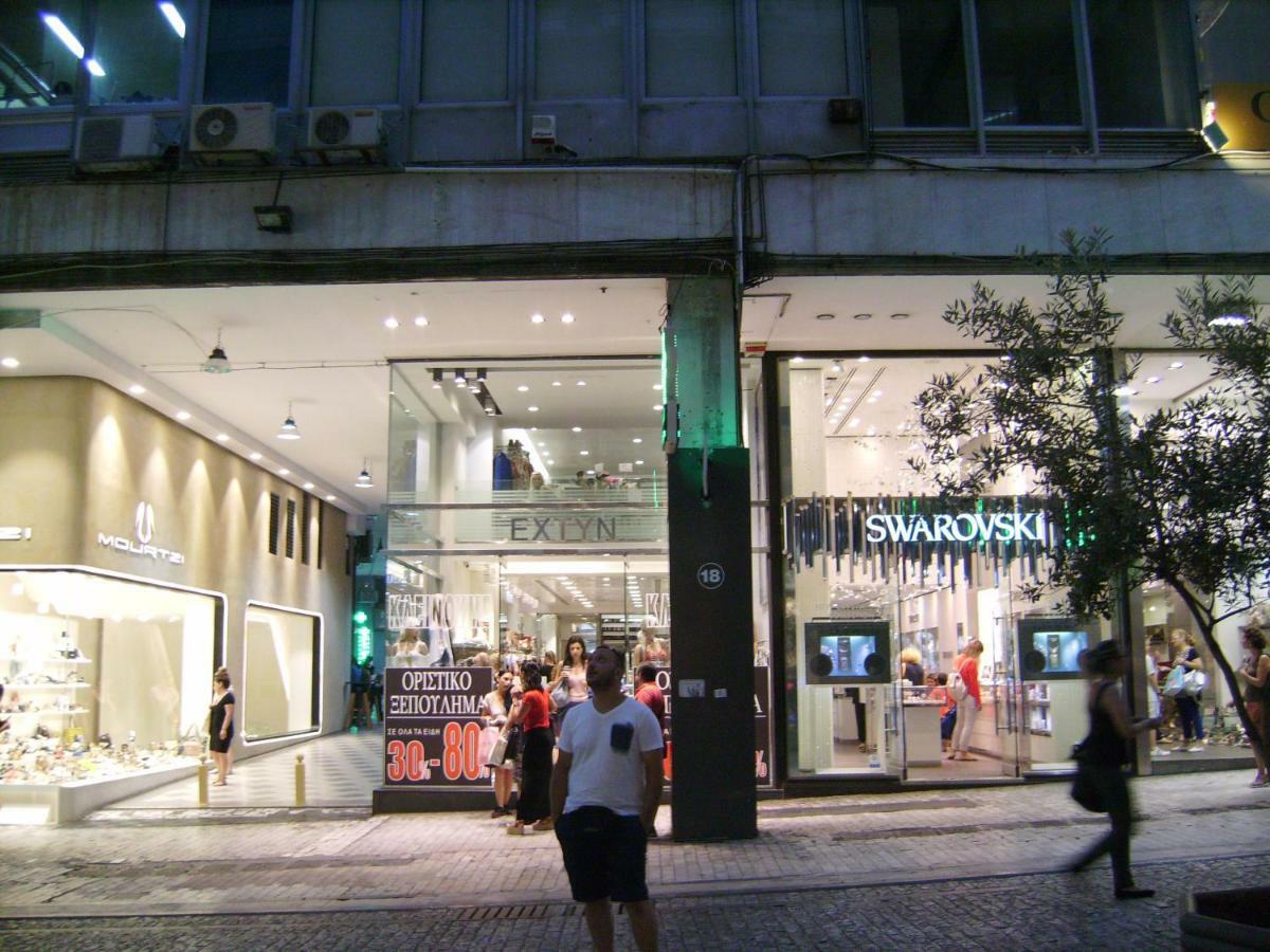Aristocraticon Youth Atina Dış mekan fotoğraf